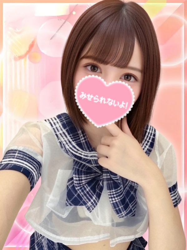 らら